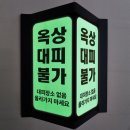 티엠 이미지