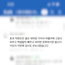 종합가스 이미지