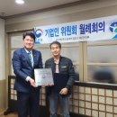 현진이엔지 이미지