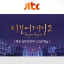 로이킴행정사 이미지