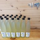 한국발효문화원 이미지