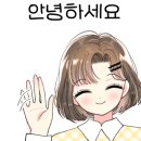 하나부동산경매공인중개사사무소 이미지