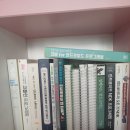 그동안 너무 나태해졌다...안드로이드를 소홀히 했다... 이미지