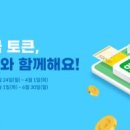 한국인재은행 주식회사 이미지