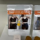 모드니한의원 | 강남 다이어트 한의원 한약 다이어트 후기 , 모드니 한의원 (-3kg 감량)