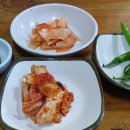 안계식당 이미지