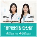 영풍한의원 이미지