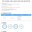 지컴 이미지