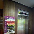 웃찾사노래연습장 이미지