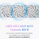 이엠텍솔루션