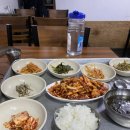 현주웰빙