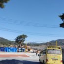 송전마을(송전) | 지리산둘레길1코스(20240302토)