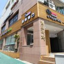 수지동물의료원 이미지