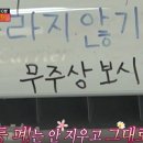 이세희인테리어