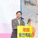 백암축사 이미지
