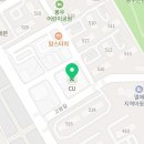 유아이커피(UI) 이미지