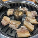앞오름돼지촌 | 제주 송당리 앞오름 돼지촌