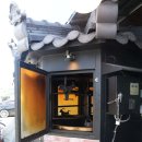 본가갈비 | 퇴촌 맛집 | 경기광주갈비 &#39;퇴촌본가&#39; 솔직 방문 후기
