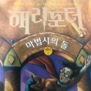 클린24시 이미지