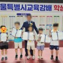 국기바둑학원 이미지