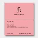 차재완커튼.커텐.블라인드 | 차재완 커튼블라인드 :: 수지 커튼 블라인드 내돈내산 추천후기