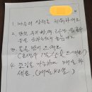 라리마한의원 이미지