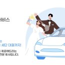빅카 이미지