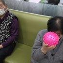 송내힐링센타 이미지