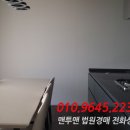 빅토르힐 리조트 이미지