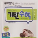 한화1단지점 이미지