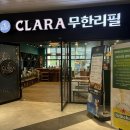 하남고깃집 네이버블로그