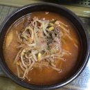 종로식당 이미지