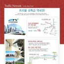 리치 캐슬 이미지