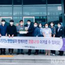 여량축산 이미지