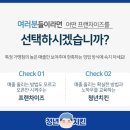 청년치킨 네이버블로그