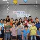 선린종합사회복지관 이미지