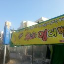 서울숲역2번출구 이미지