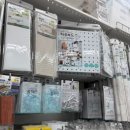 다이소석계역점 이미지