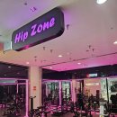 힙프로짐 이미지