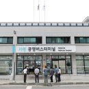 가평공영버스터미널화장실 연합뉴스