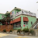 성동리 마을회관 | 파주 가림시골밥상 맛집 간단 후기