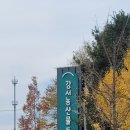 농산물도매시장 화장실 이미지