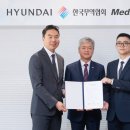 스타한국물류