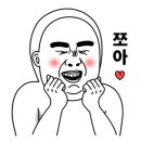 쇼킹크리에이티브 이미지