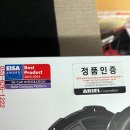 수상한카오디오 이미지