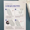 메탈스토어 | 갤럭시워치여름스트랩 추천 TXLX 메탈 스트랩 후기