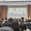 다솜학교 이미지