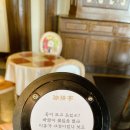 글로리아여관 이미지
