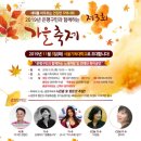 서울기독대학교 이미지