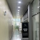 르미에르 | [웨딩 준비]당진 화이트 태닝 후기 &#34;르미에르&#34;